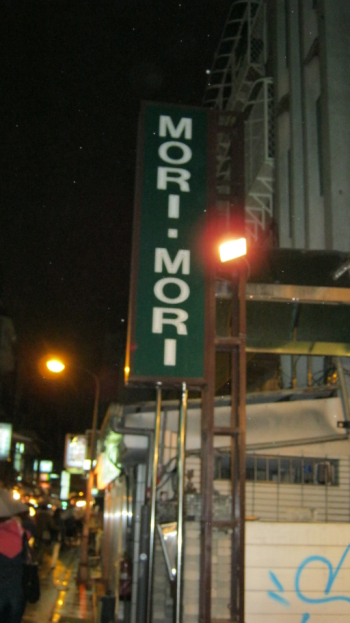 2011.10.26.05+1.jpg