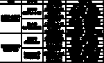 血統書改.gif