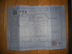 IMGP22210002.jpg